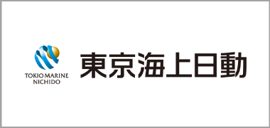 東京海上日動